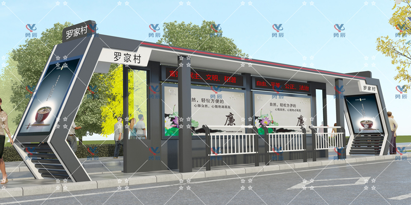 吉安候車亭制作完工